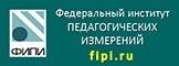 fipi.ru