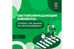 infografika_page-0001