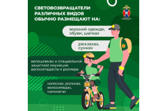 infografika_page-0003