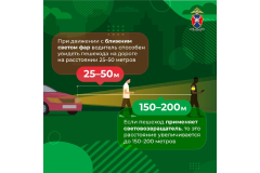 infografika_page-0004