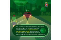 infografika_page-0005