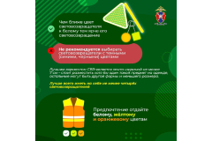 infografika_page-0007