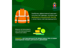 infografika_page-0008
