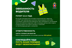 infografika_page-0009