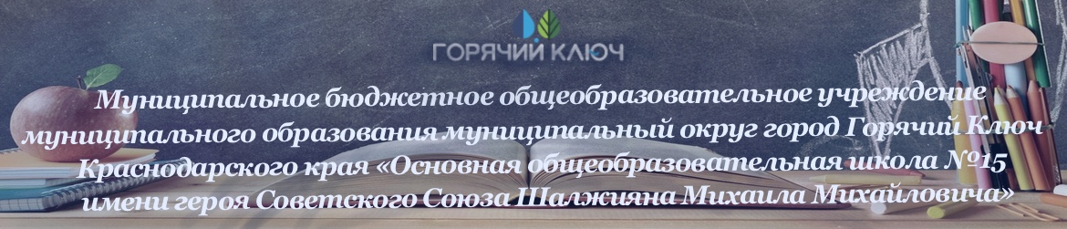 Иллюстрация_без_названия